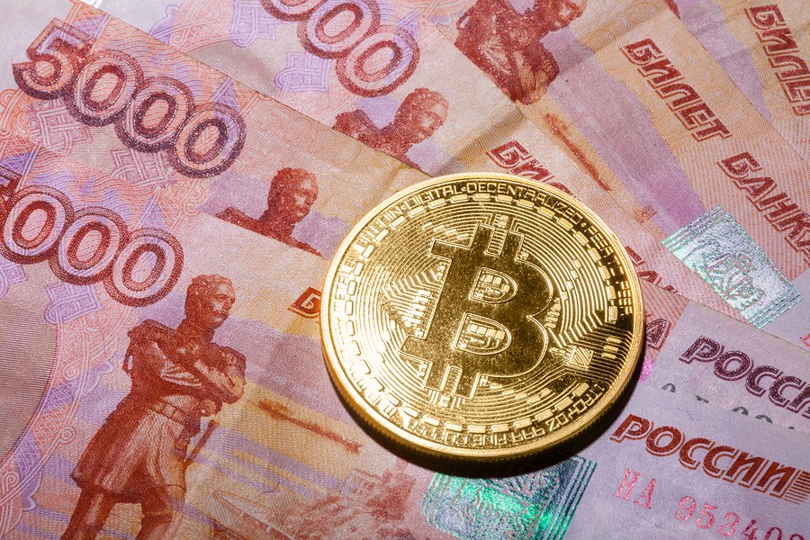 РСПП хочет создать криптовалютный фонд для международных расчетов | Сетка — социальная сеть от hh.ru