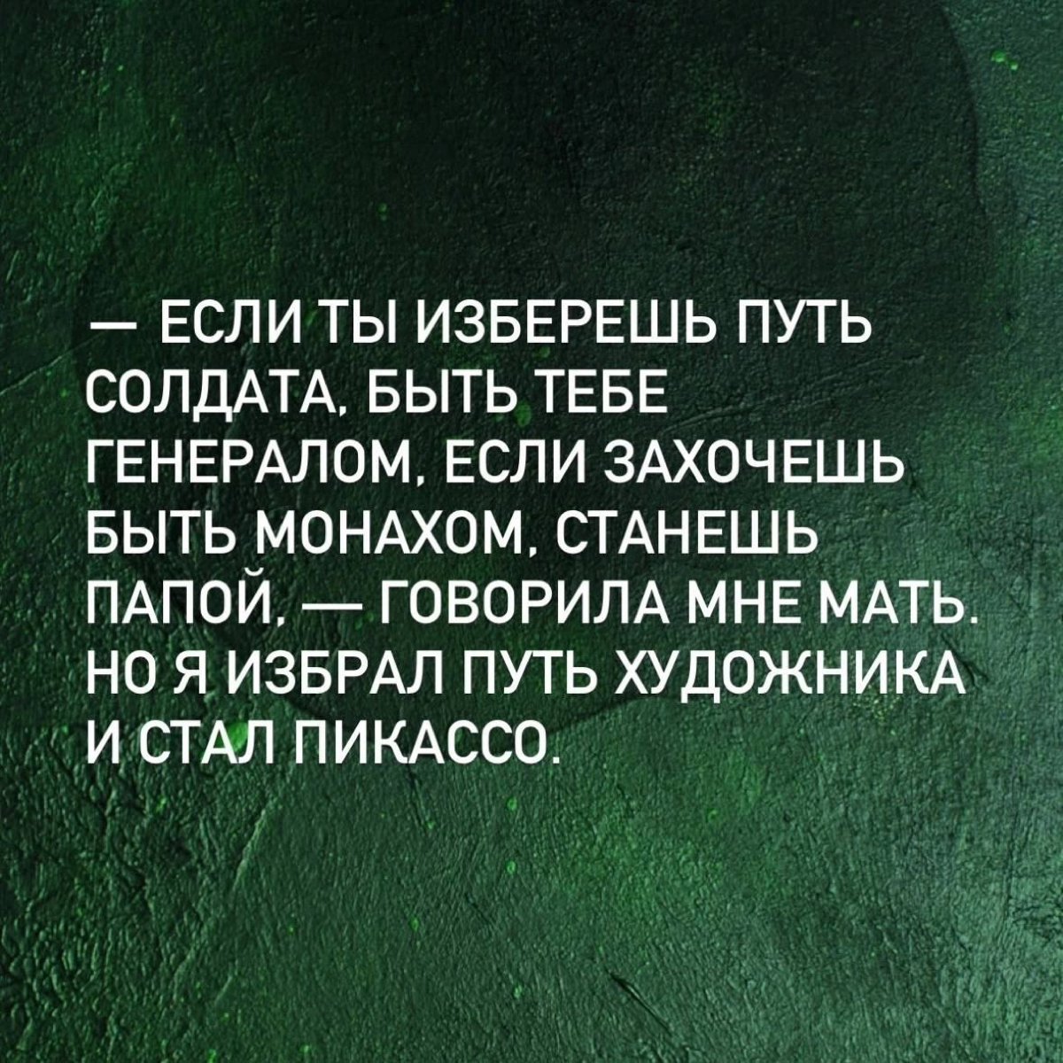 про "нормальность" эмоций. | Сетка — социальная сеть от hh.ru