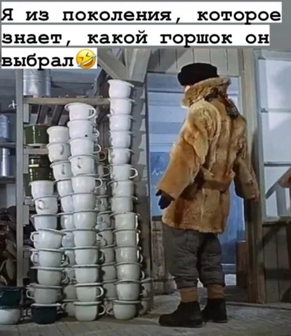 А вы помните? | Сетка — социальная сеть от hh.ru