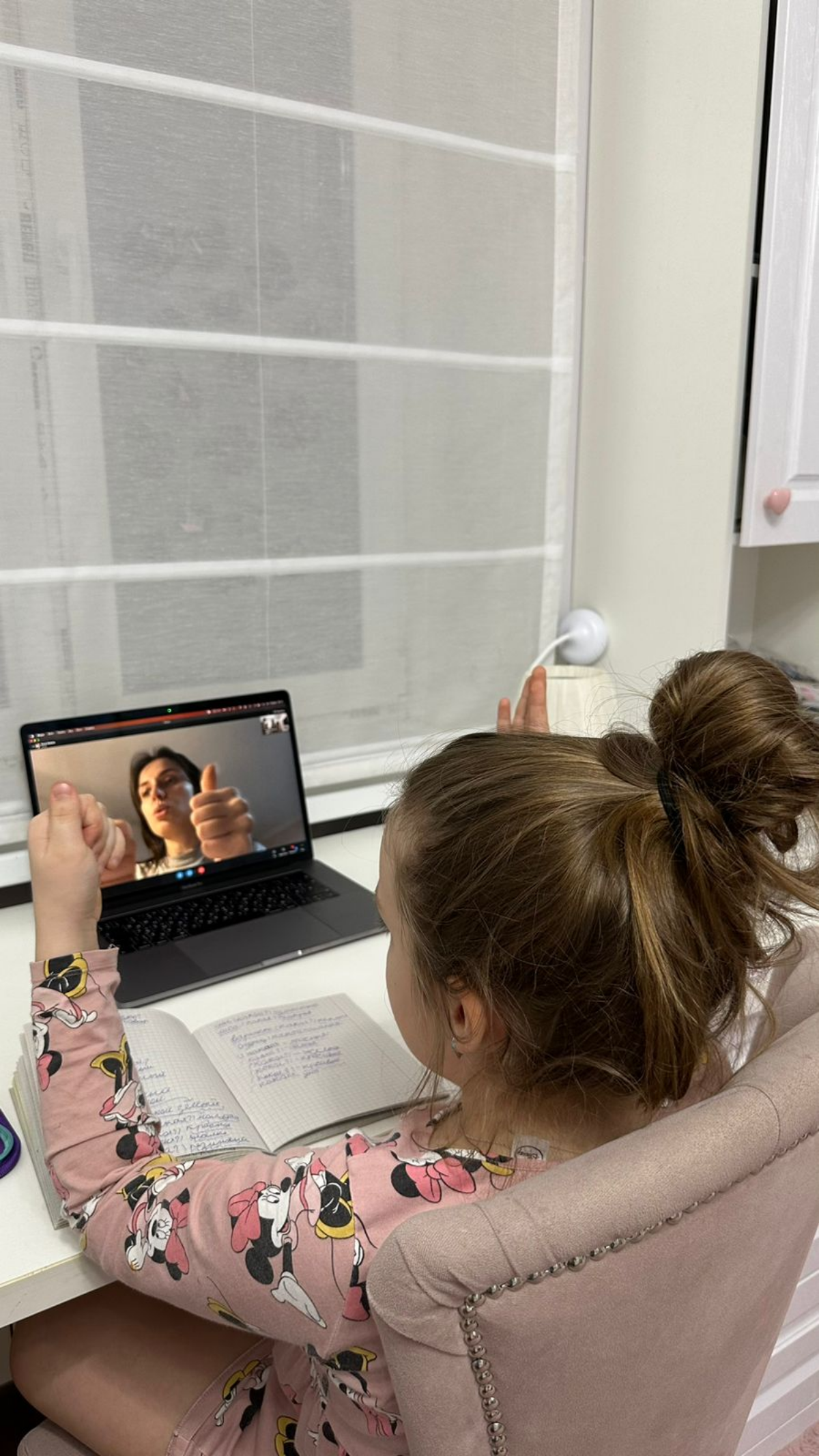 В моей работе я сталкиваюсь с разными детьми: и теми, кто развивается в соответствии с нормами, и теми, кто имеет различные диагнозы. Я предпочитаю считать это не диагнозом, а особенностью ребенка | Сетка — социальная сеть от hh.ru