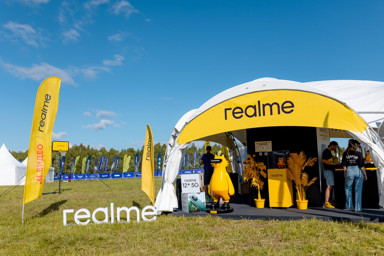 Лучше поздно, чем никогда стоит рассказать об активациях outdoor-фестиваля Sport-Marafon Fest, который прошел в начале июня в Никола-Ленивце | Сетка — социальная сеть от hh.ru