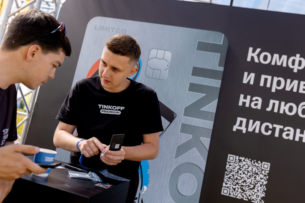 Лучше поздно, чем никогда стоит рассказать об активациях outdoor-фестиваля Sport-Marafon Fest, который прошел в начале июня в Никола-Ленивце | Сетка — социальная сеть от hh.ru