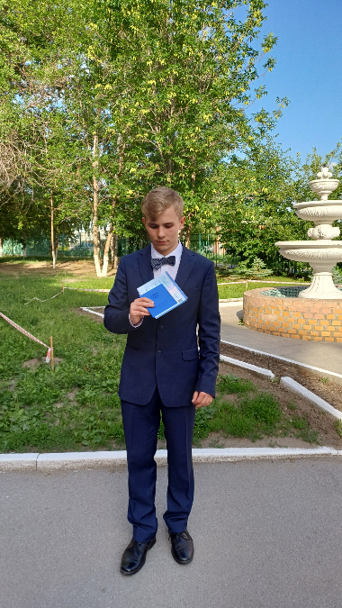 Получил аттестат за 11 лет обучения и... | Сетка — социальная сеть от hh.ru