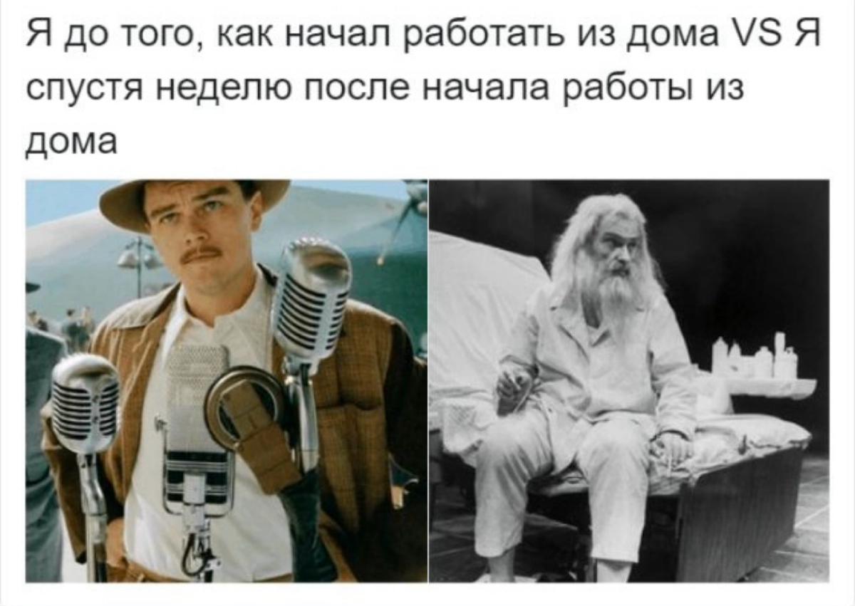 #смехотерапия
#журналопсихологии
#Психология
Больше полезной и интересной информации в онлайн - журнале «Практическая психология»
https://t | Сетка — социальная сеть от hh.ru
