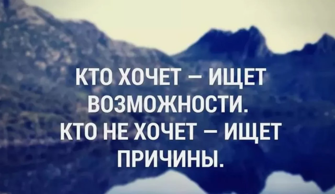 Пишет мне читатель: Смотрите что до вас хотят донести комментаторы. Мы продаём работодателю свои навыки и время. Я убил на свои навыки больше 25 лет | Сетка — социальная сеть от hh.ru