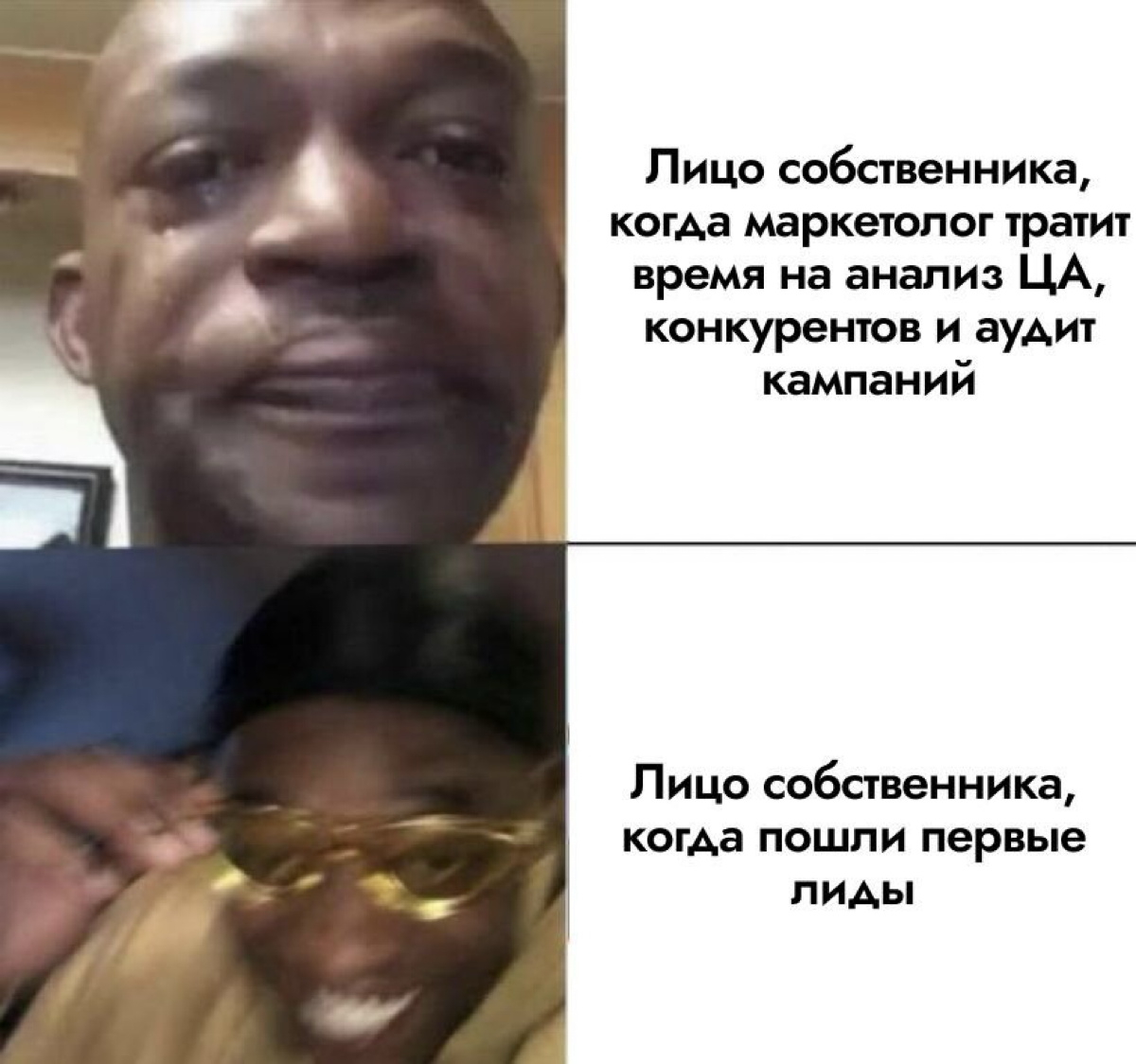 Привет, предприниматели! У меня к вам один интересный вопрос 👉 | Сетка — социальная сеть от hh.ru