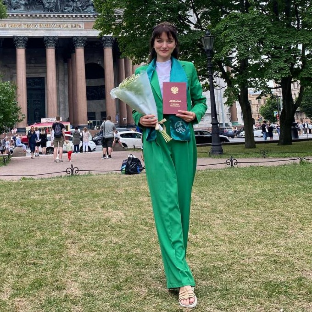 Алина Изофенко