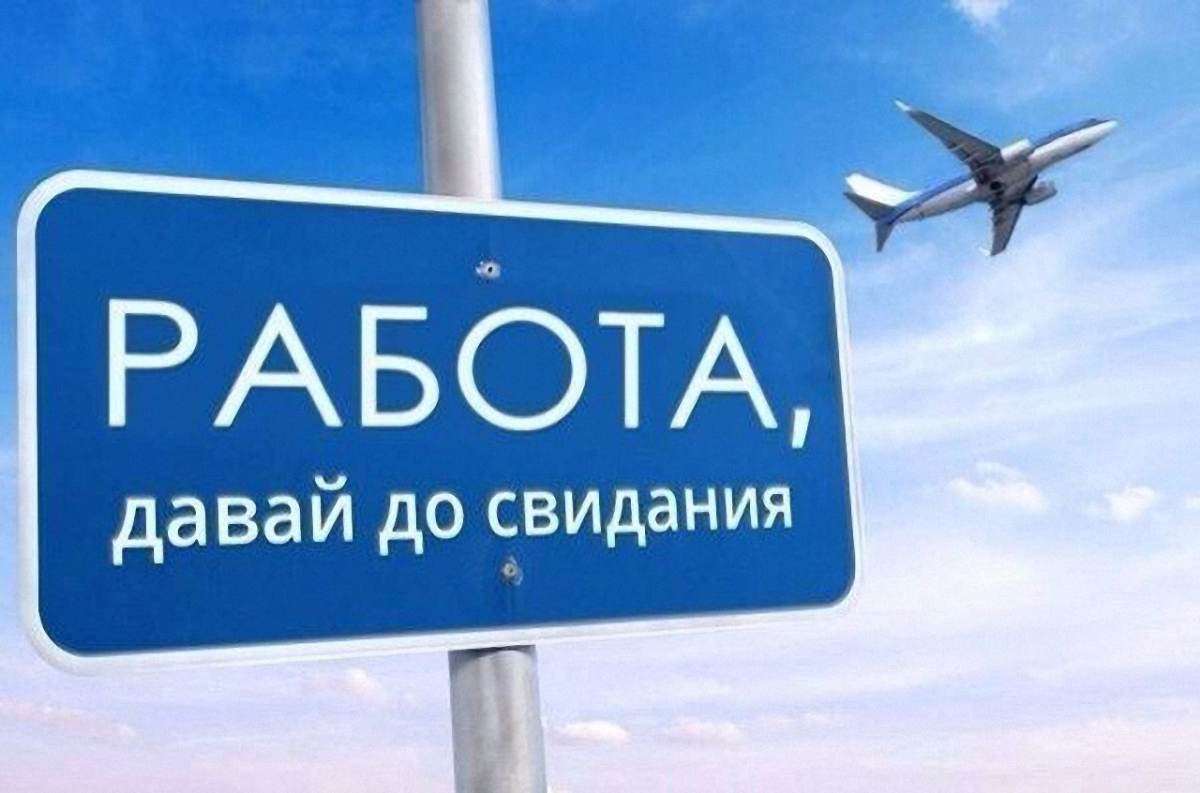 Лето время сложное, любые согласования идут со скрипом, да ещё часть согласующих в отпуске, часть собирается и им уже не до согласований, а часть из отпуска вышла и им ещё не до согласований ) | Сетка — социальная сеть от hh.ru