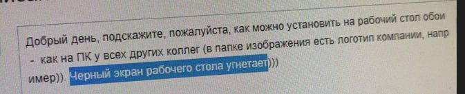 Надеюсь вас во вторник ничего не угнетает🛏
Хорошей недели! | Сетка — социальная сеть от hh.ru