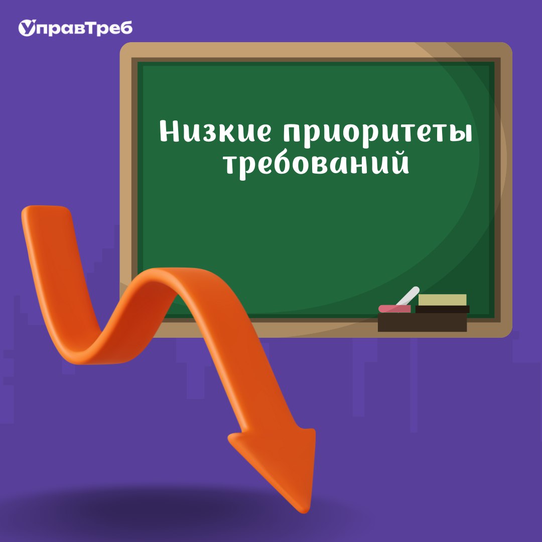 Сетка — социальная сеть от hh.ru