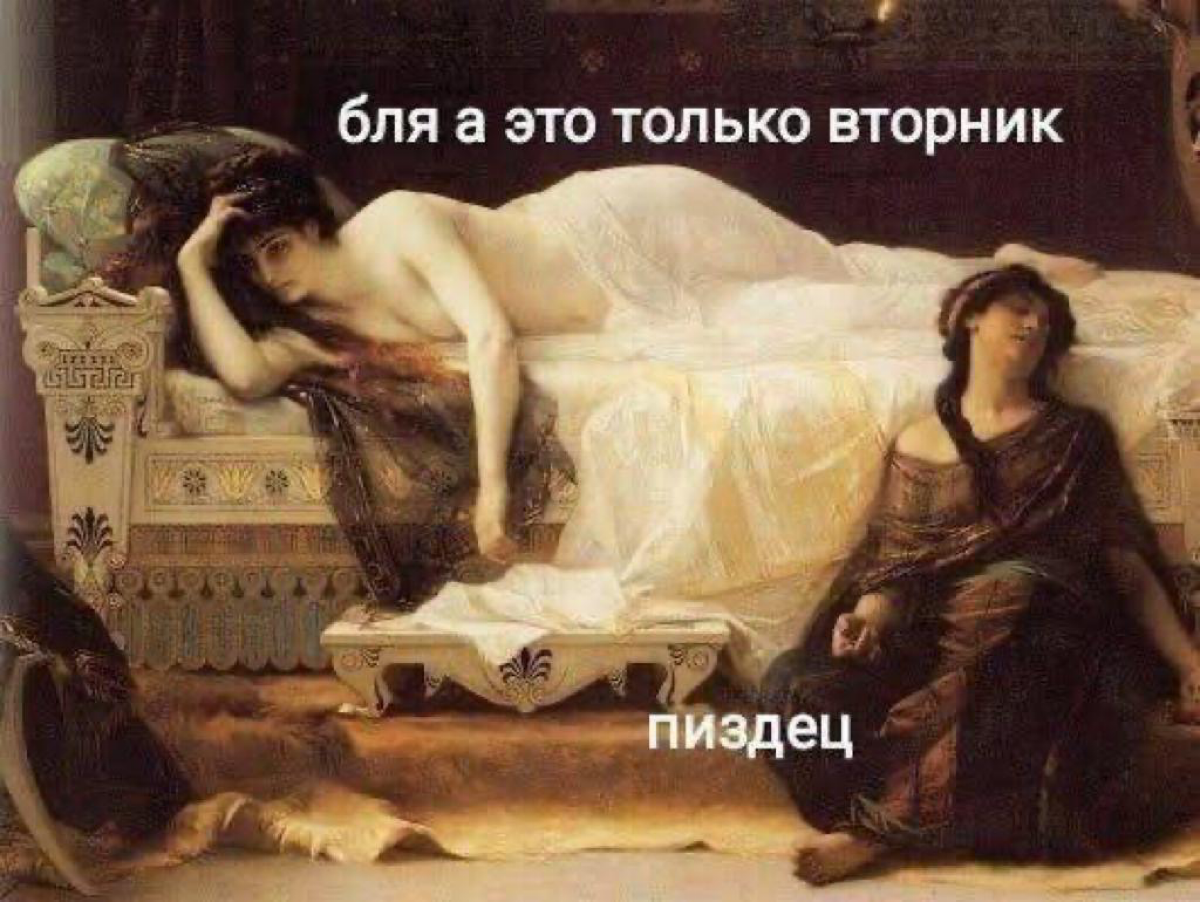 Сетка — социальная сеть от hh.ru