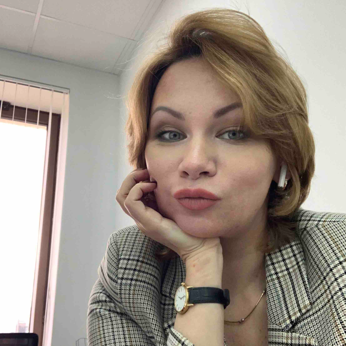 Козырева Полина