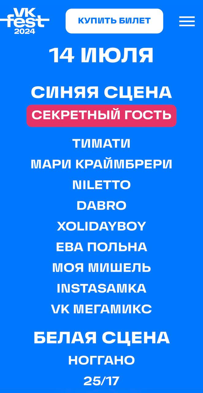 🔦 Fonbet в Лужниках
БК на месяц открыла Fonbase — пространство для спорта и lifestyle активностей.
Выглядит приятно, позитивно, солидно.
🤔 Но я же должен проверить
Пишут про свободный вход | Сетка — социальная сеть от hh.ru