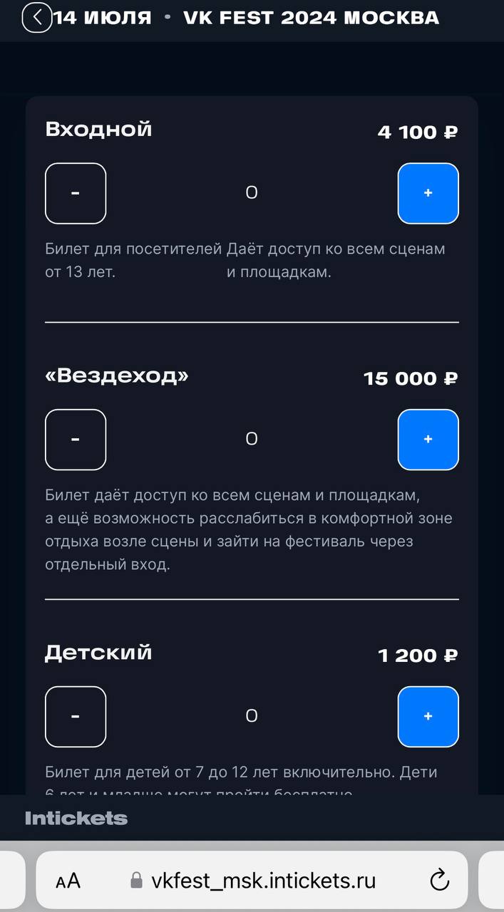 🔦 Fonbet в Лужниках
БК на месяц открыла Fonbase — пространство для спорта и lifestyle активностей.
Выглядит приятно, позитивно, солидно.
🤔 Но я же должен проверить
Пишут про свободный вход | Сетка — социальная сеть от hh.ru