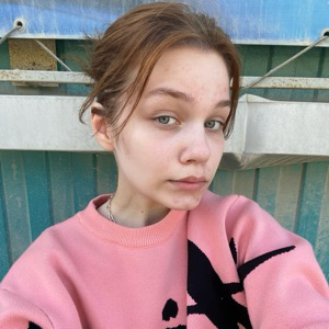 Уля Онегина