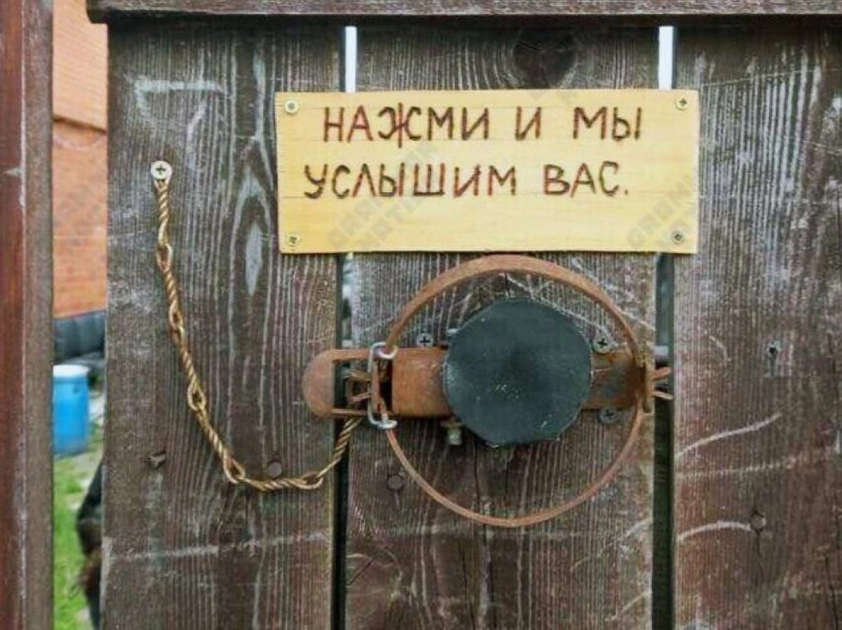 Звонок в техподдержку или до техподдержки можно добраться только через боль 😂 Коллеги, признавайтесь, у кого такая? 😄 | Сетка — социальная сеть от hh.ru