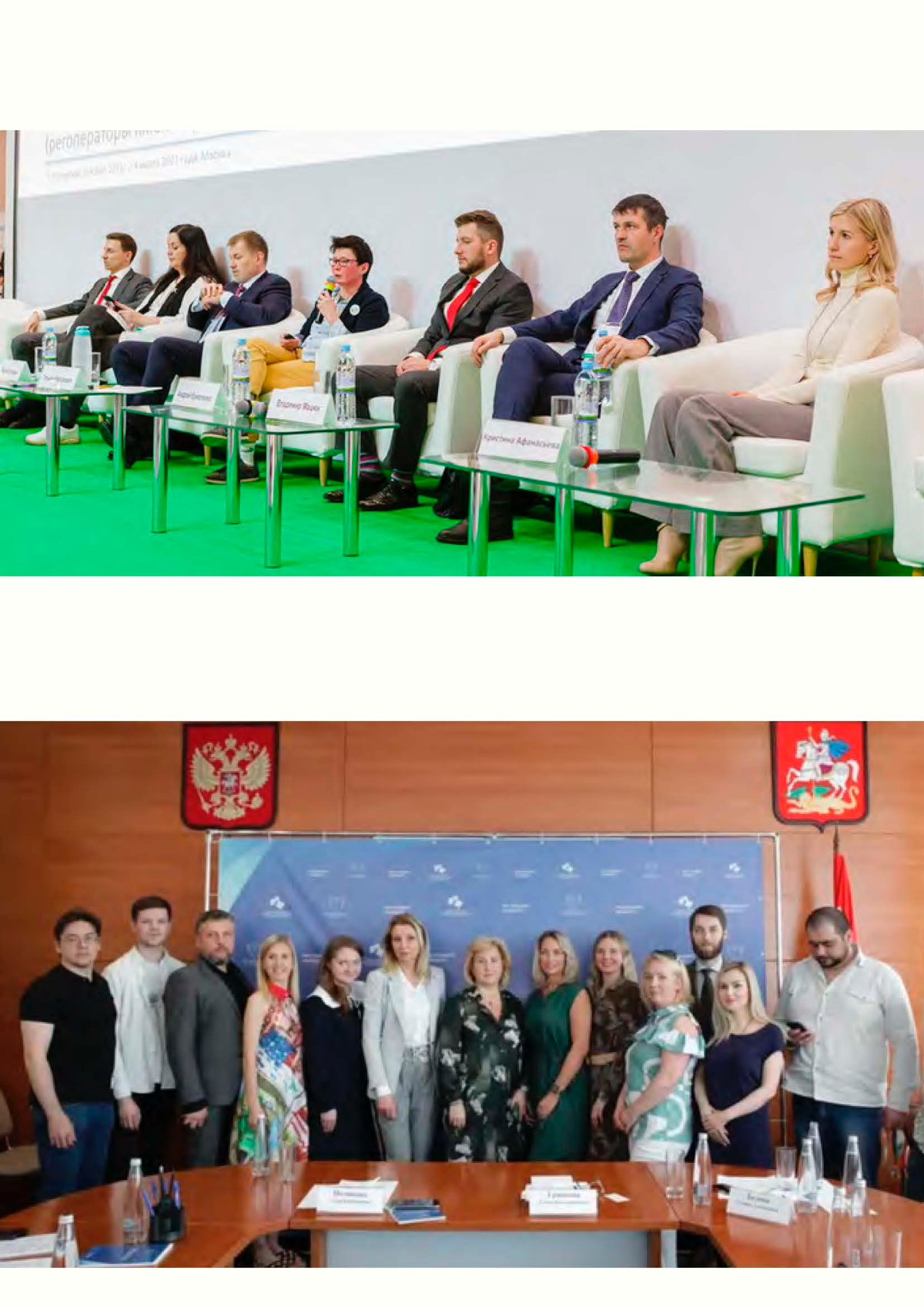Кристина Афанасьева
