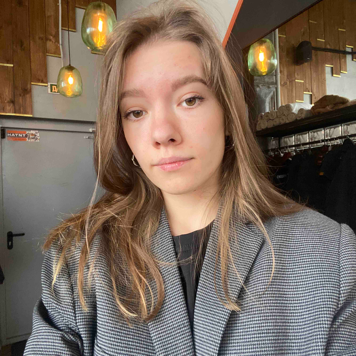 Дина Сафиуллина