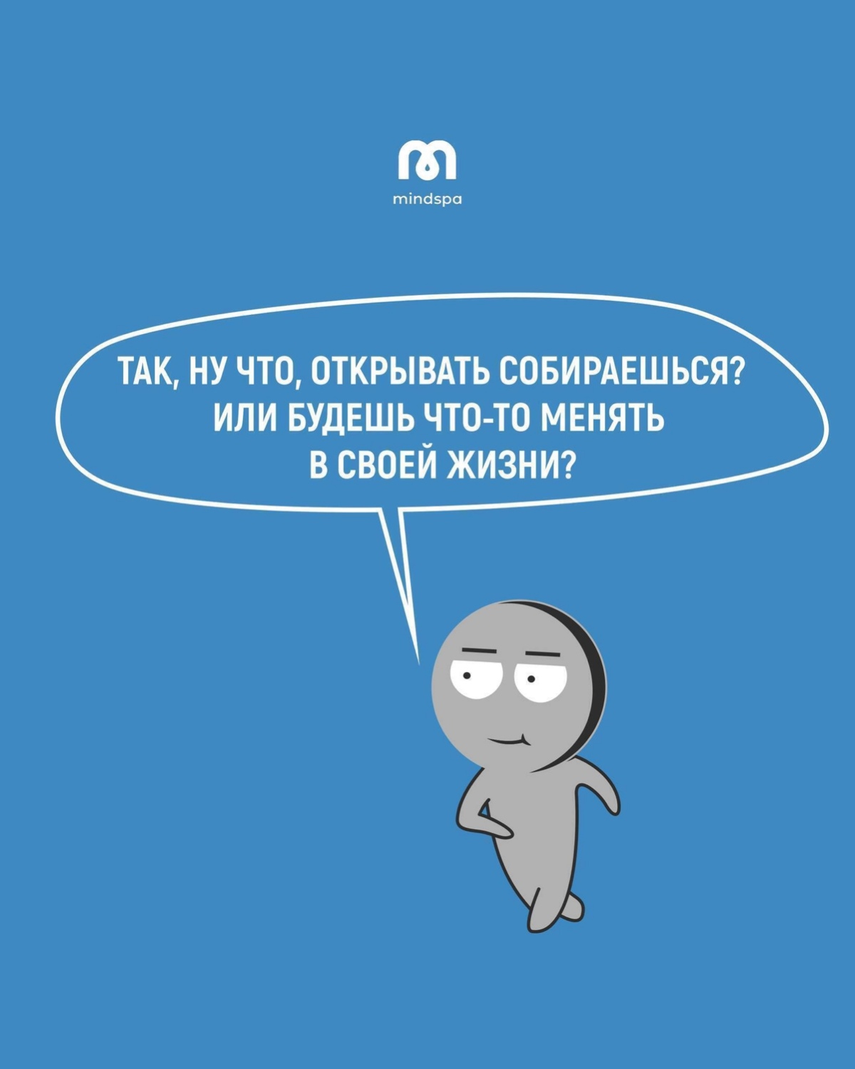 Еще несколько фактов про выгорание | Сетка — социальная сеть от hh.ru