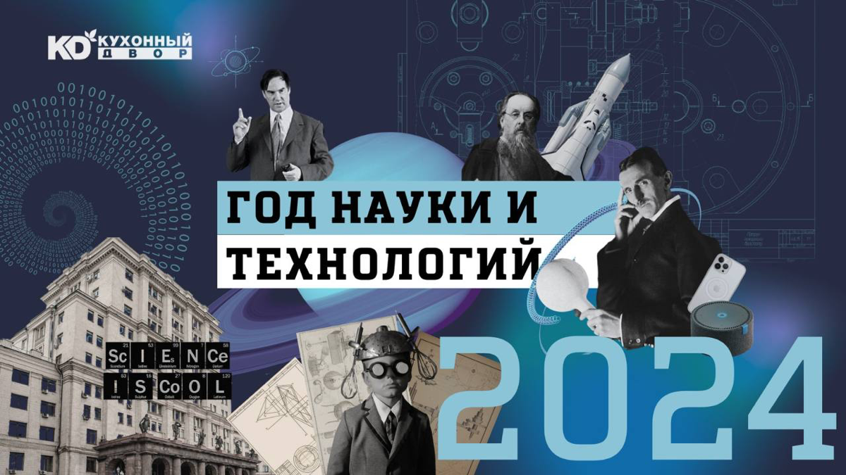ТАК! КАРОЧ ВРЫВАЮСЬ В ЛЕНТУ ПОСЛЕ ВЫХОДНЫХ!🗿
Продолжаю рубрику внутриком.com (вдруг кому-то интересно закулисье других работёнок) и сегодня про
идеи.
Есть ли у вас в компании тема года? У нас есть | Сетка — социальная сеть от hh.ru
