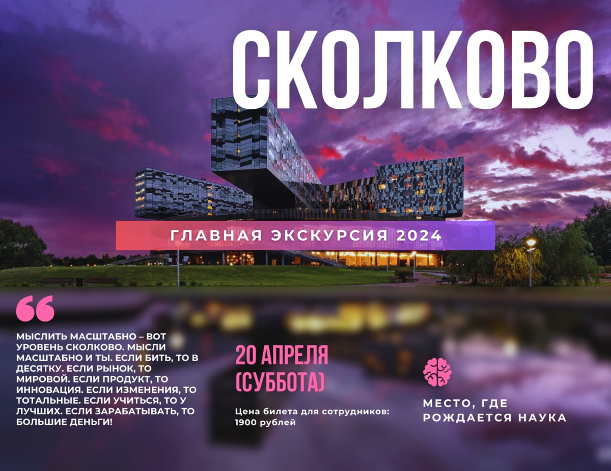 ТАК! КАРОЧ ВРЫВАЮСЬ В ЛЕНТУ ПОСЛЕ ВЫХОДНЫХ!🗿
Продолжаю рубрику внутриком.com (вдруг кому-то интересно закулисье других работёнок) и сегодня про
идеи.
Есть ли у вас в компании тема года? У нас есть | Сетка — социальная сеть от hh.ru