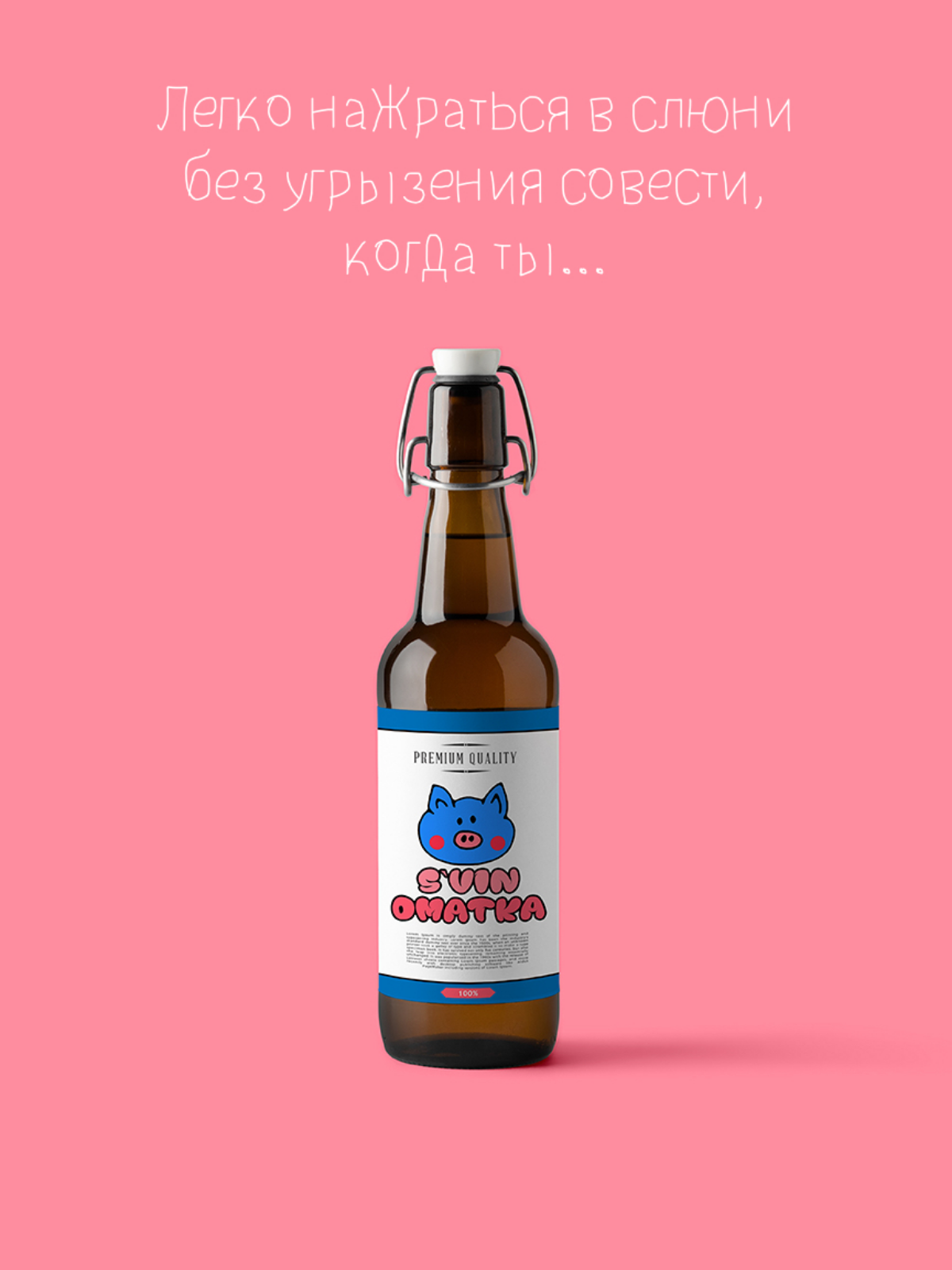 S*VIN AGENCY
ЗАДАЧА: Разработать название и логотип
для Савина Валентина, чтобы сформировать идентичность в медиапространстве.
РЕШЕНИЕ: | Сетка — социальная сеть от hh.ru
