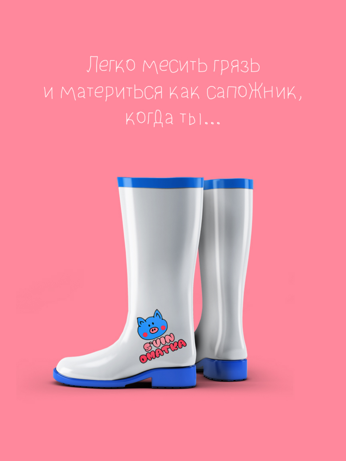 S*VIN AGENCY
ЗАДАЧА: Разработать название и логотип
для Савина Валентина, чтобы сформировать идентичность в медиапространстве.
РЕШЕНИЕ: | Сетка — социальная сеть от hh.ru