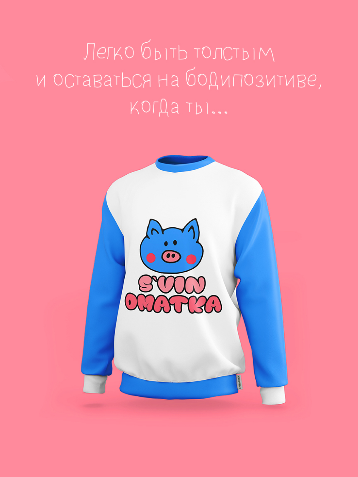S*VIN AGENCY
ЗАДАЧА: Разработать название и логотип
для Савина Валентина, чтобы сформировать идентичность в медиапространстве.
РЕШЕНИЕ: | Сетка — социальная сеть от hh.ru