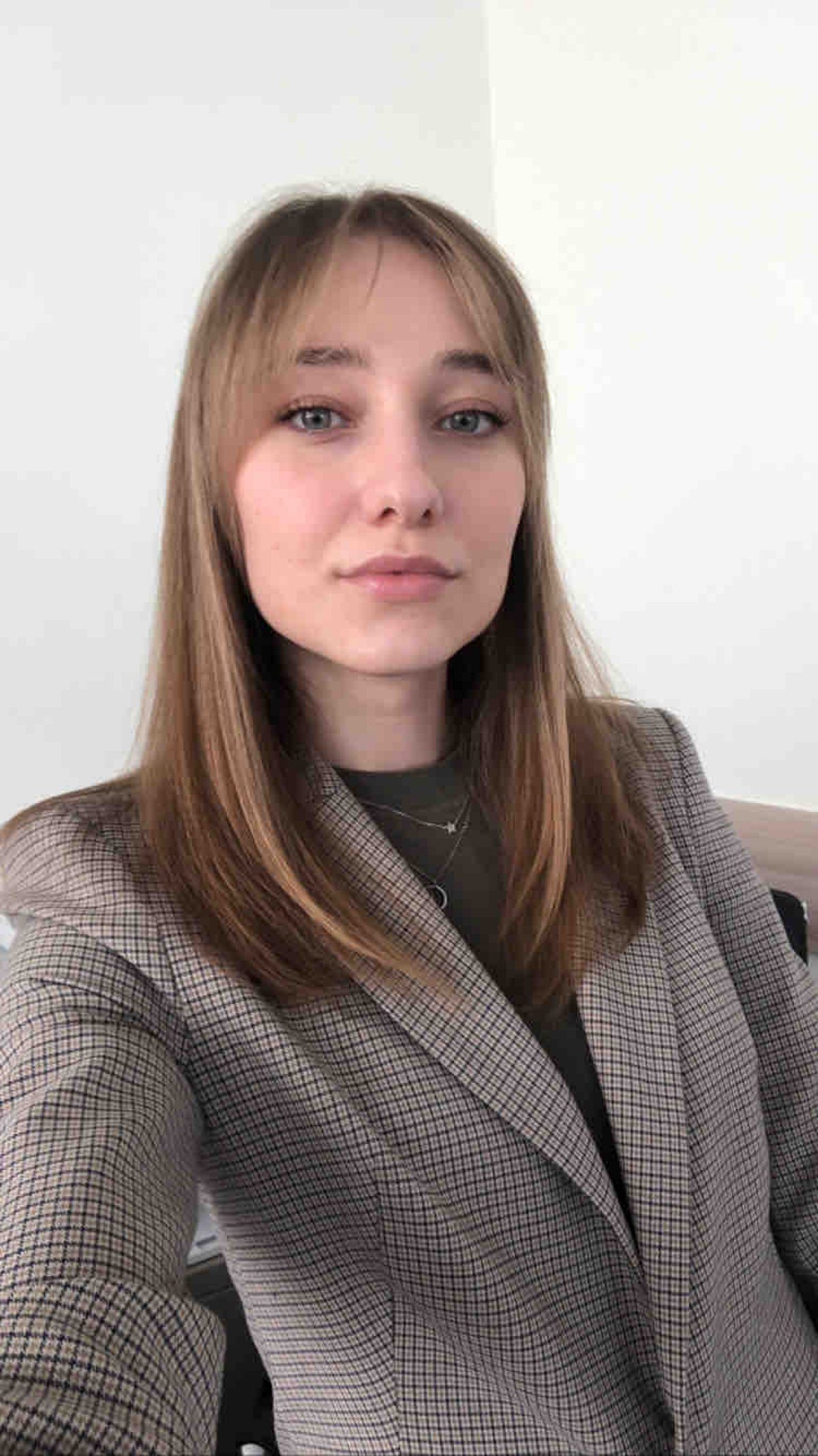 Екатерина Яхутль