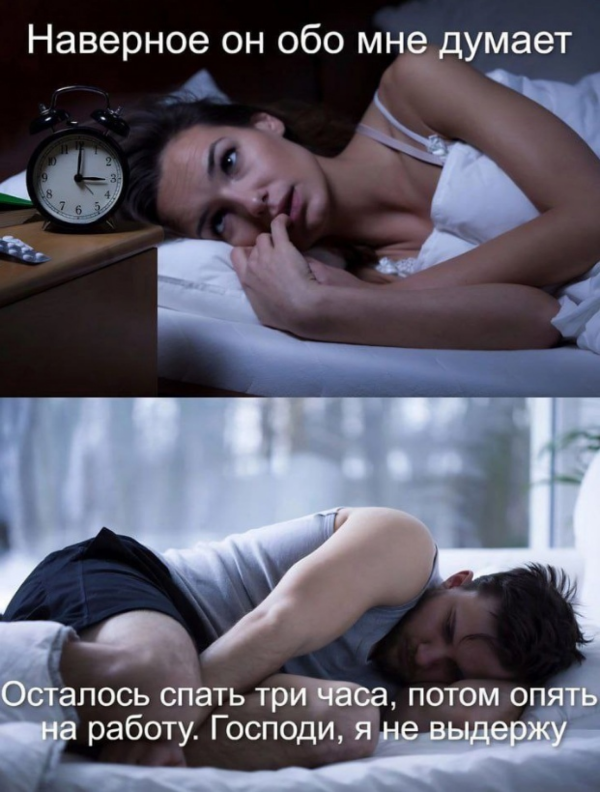 #работа | Сетка — социальная сеть от hh.ru