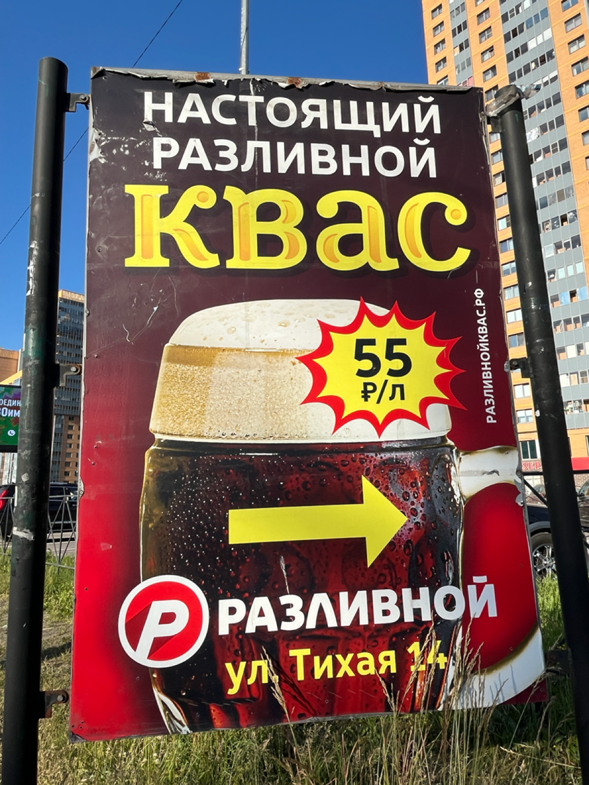 Что-то мне это напоминает 😏 | Сетка — социальная сеть от hh.ru