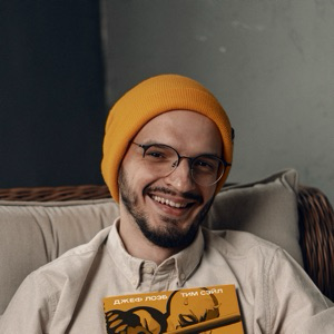 Виталий Шевцов | Сетка — социальная сеть от hh.ru