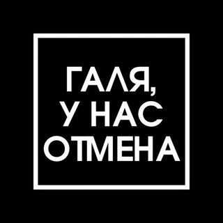 Во времена модных профессий, где найти рядового сотрудника? Кто отпустит покупку пенсионеру с наличкой, если на рынке труда продукт менеджер погоняет тестировщика? Традиционный бизнес ни куда не делся... | Сетка — социальная сеть от hh.ru