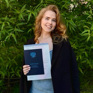 Алена Сидорова