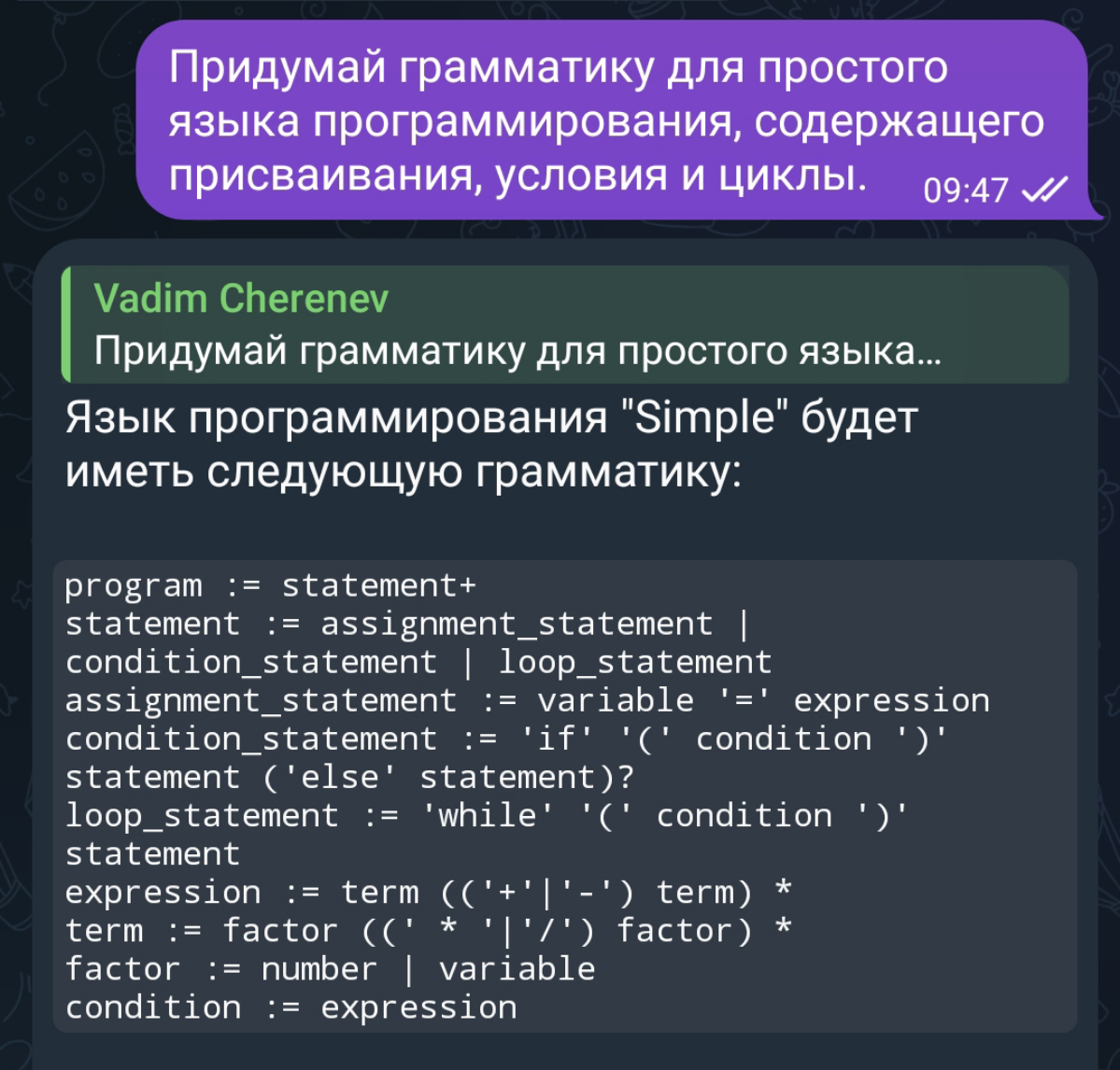 comment image