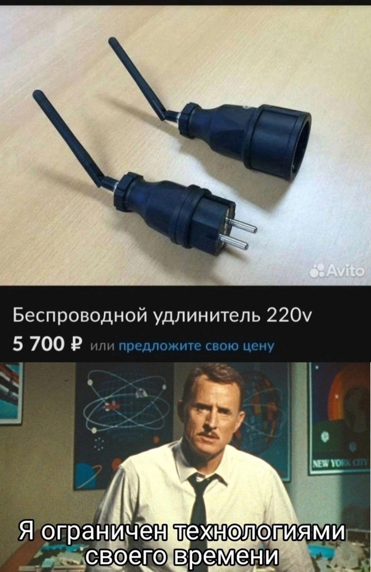 По средам у меня мемный день вот Вам | Сетка — социальная сеть от hh.ru