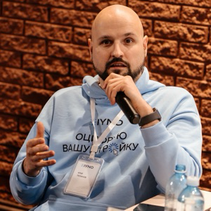 Илья Лусканов | Сетка — социальная сеть от hh.ru