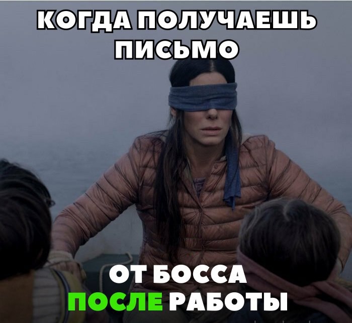 Я слышал, что так поступают только безответственные люди и представители поколения Z | Сетка — социальная сеть от hh.ru