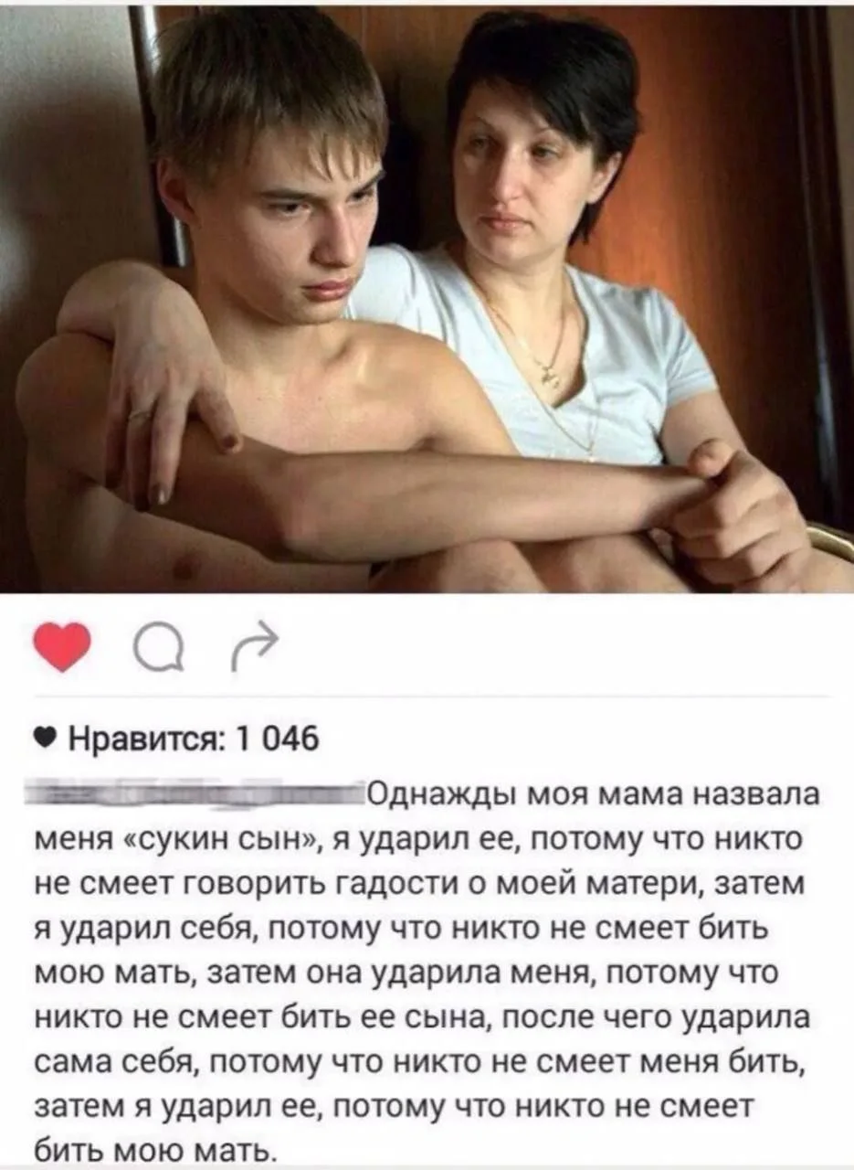 Сетка — социальная сеть от hh.ru