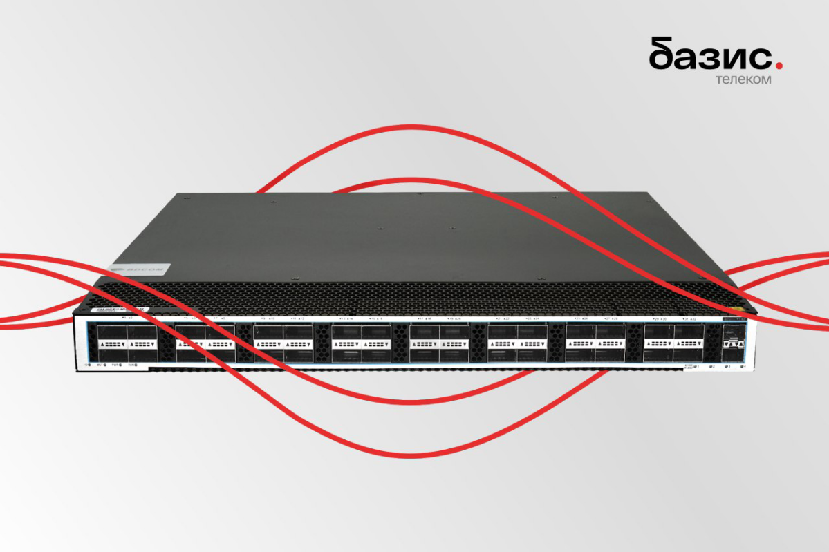 Дорогие друзья! 
В результате проведенного опроса в соцсетях мы выяснили, что наибольший интерес вызывает у вас сетевое оборудование | Сетка — социальная сеть от hh.ru
