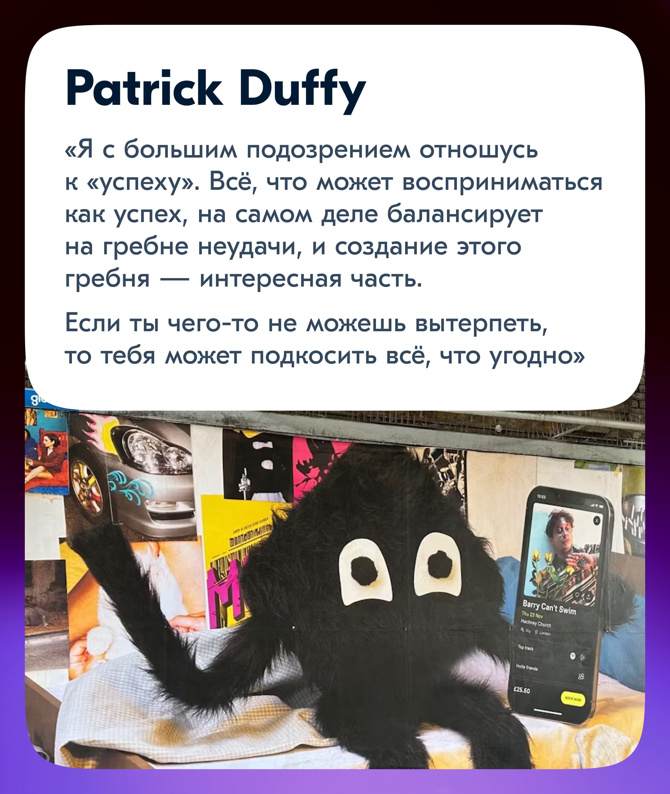 «А как же лекции фестиваля?», наверняка спросили вы, не увидев их в предыдущем посте | Сетка — социальная сеть от hh.ru