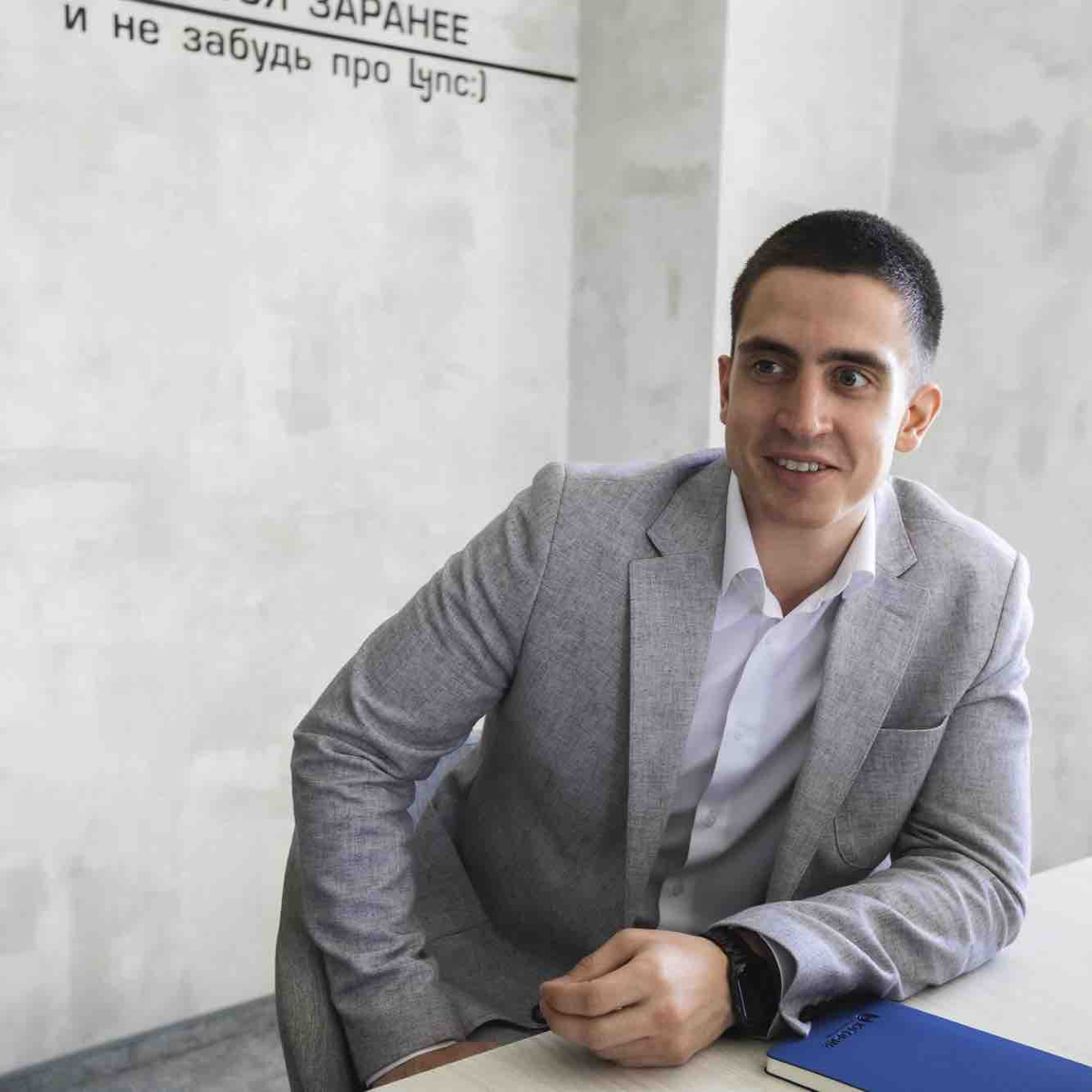 Рустам Афашагов | Сетка — социальная сеть от hh.ru