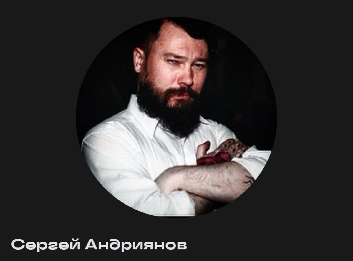 🚩 Рекомендация!
Сергей Андриянов
Контактная информация:
https://setka | Сетка — социальная сеть от hh.ru