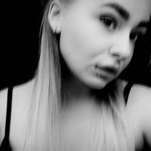 Валерия Казакова