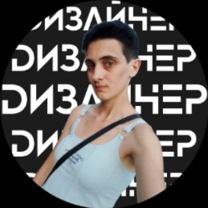 Юлиана Ерадзе