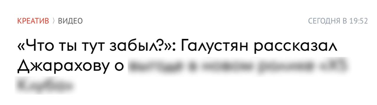 Принимаются только неправильные ответы | Сетка — социальная сеть от hh.ru