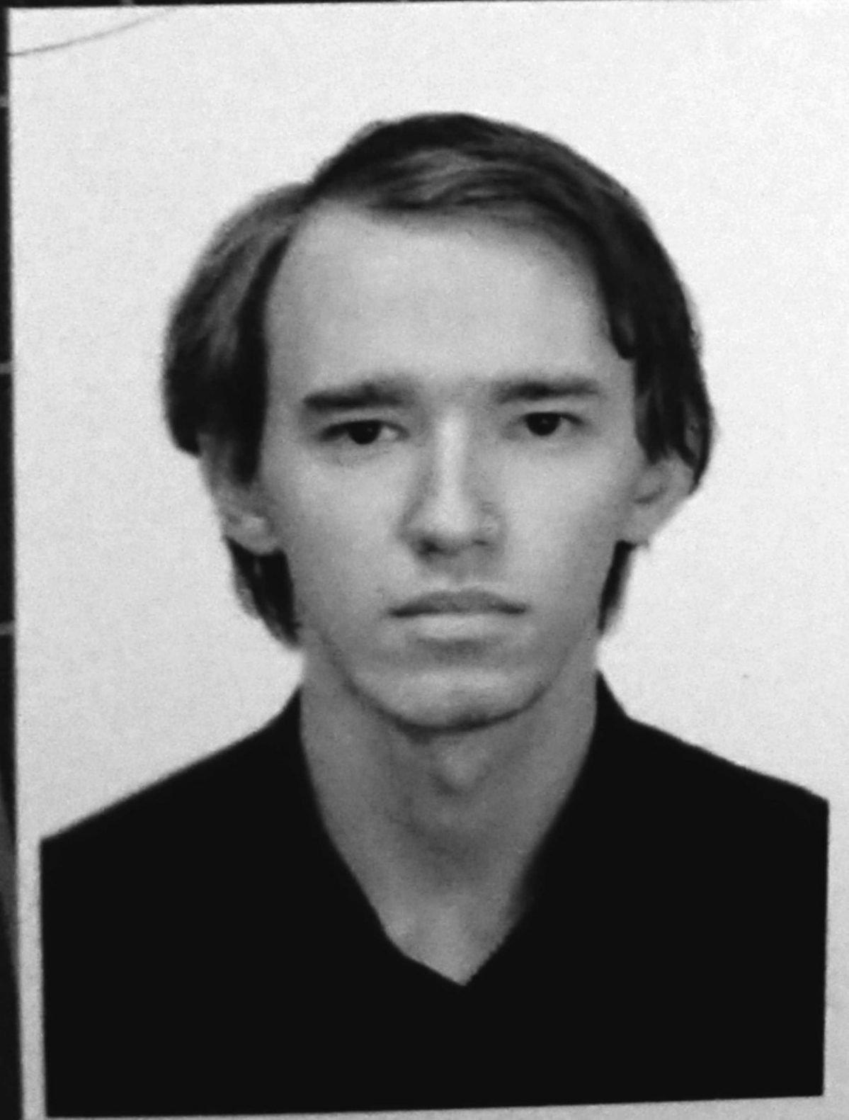 Александр Данилов | Сетка — социальная сеть от hh.ru