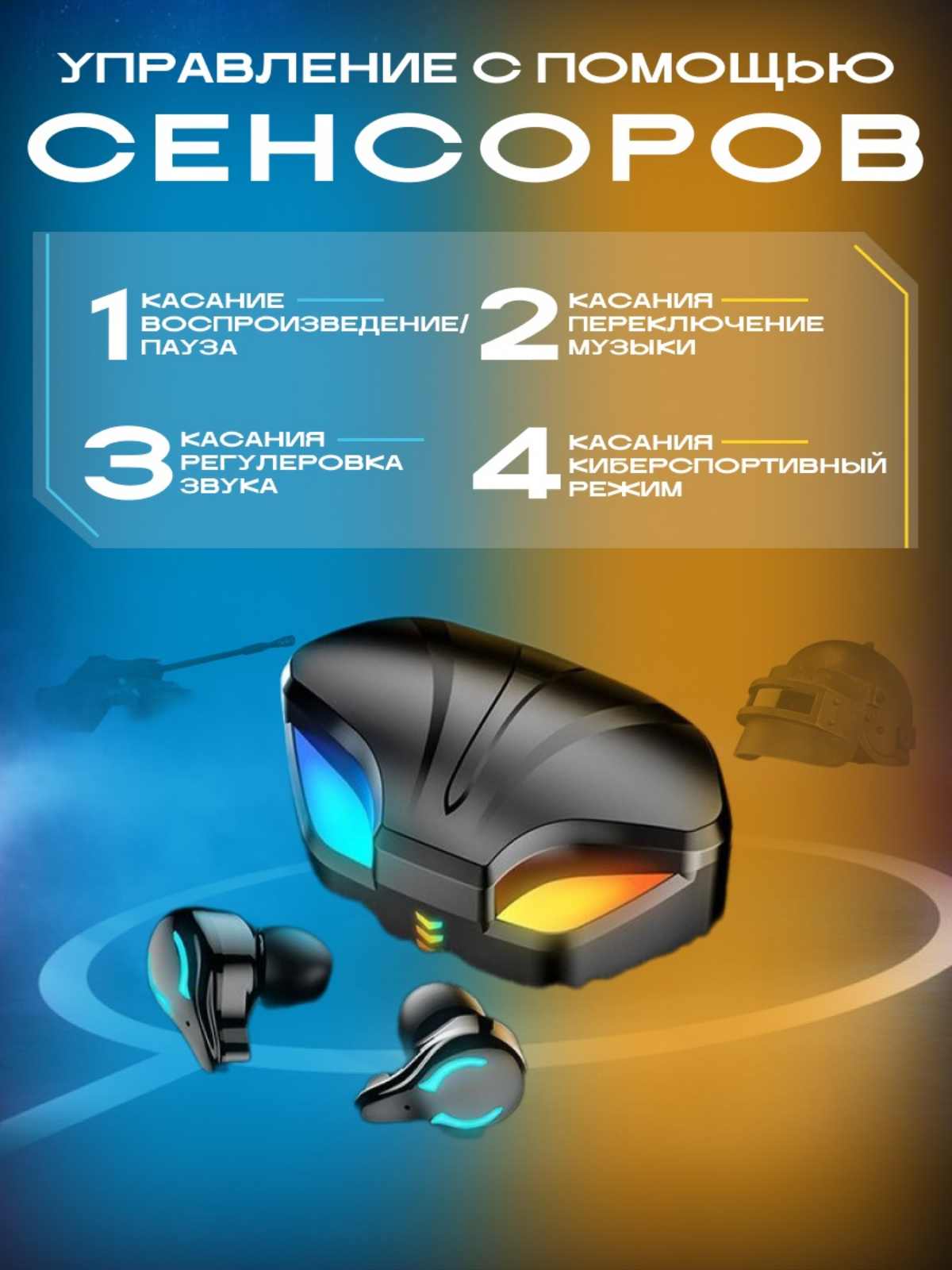 Инфографика для маркетплейсов | Сетка — социальная сеть от hh.ru