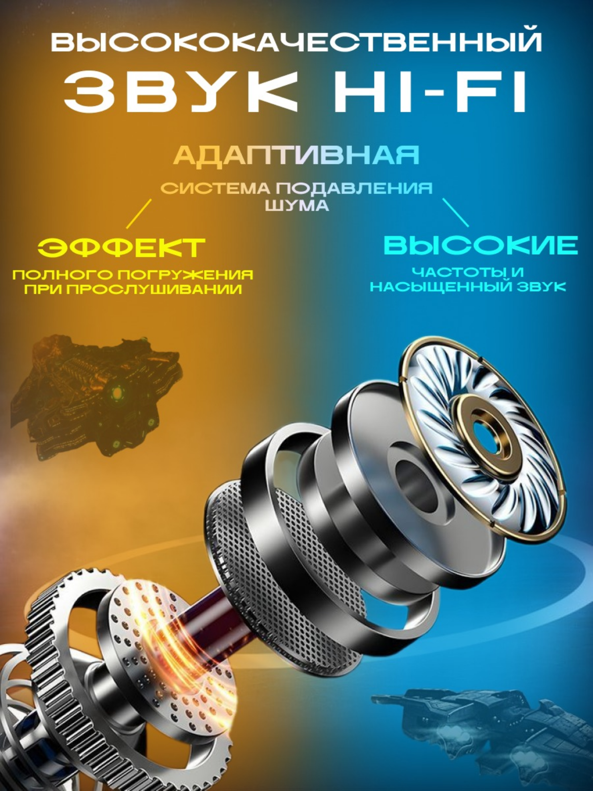 Инфографика для маркетплейсов | Сетка — социальная сеть от hh.ru