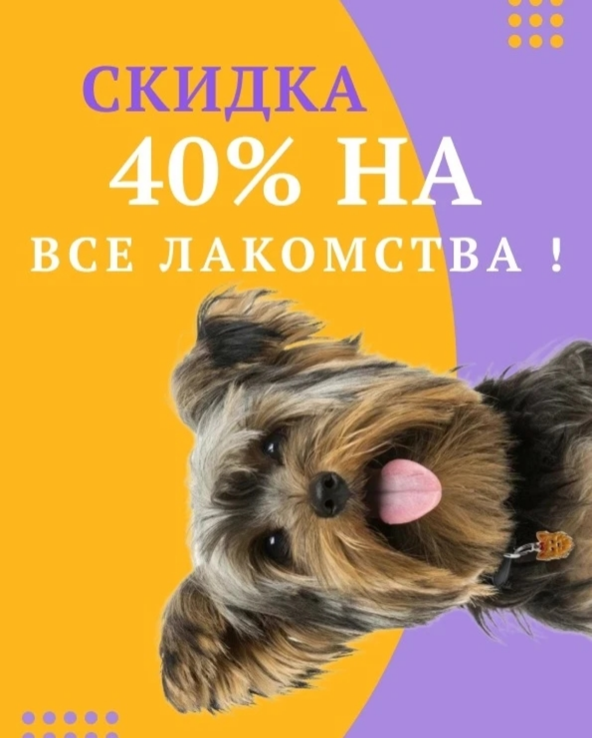 "Увлекательное путешествие в мир креативности и стиля! Заказывайте уникальные и запоминающиеся дизайны постеров и афиш, которые добавят яркости и оригинальности вашему мероприятию, бизнесу или интерье... | Сетка — социальная сеть от hh.ru